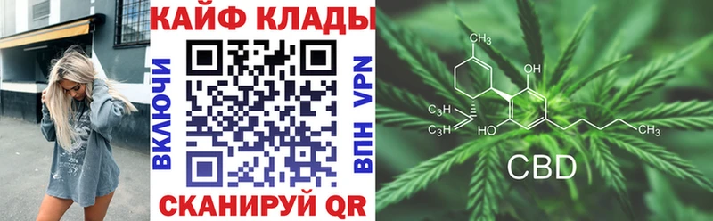 Купить наркотик аптеки Медынь ГАШ A PVP Меф мяу мяу