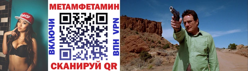 Amphetamine 97%  Медынь 