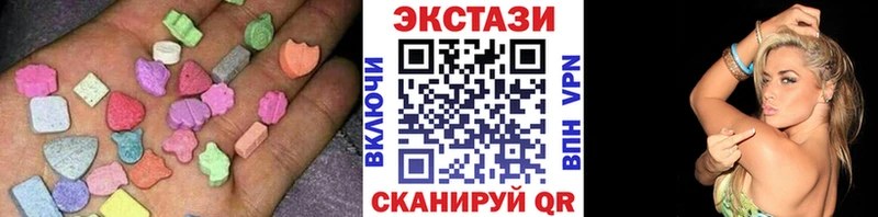 ЭКСТАЗИ бентли где купить наркоту Медынь