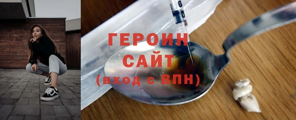 mdma Семилуки