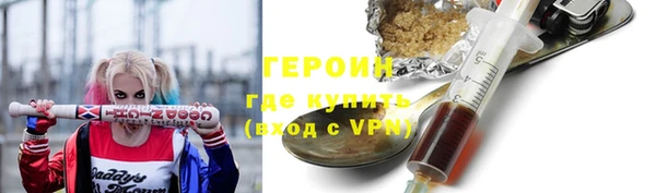 спиды Аркадак
