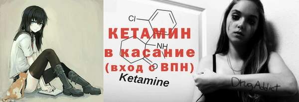 спиды Аркадак