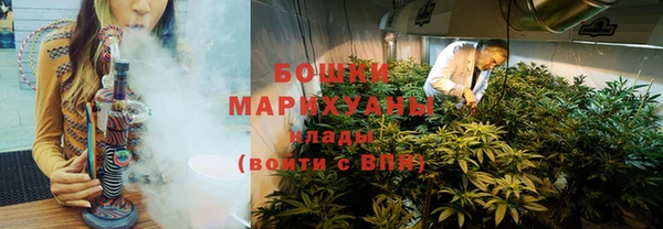спиды Аркадак