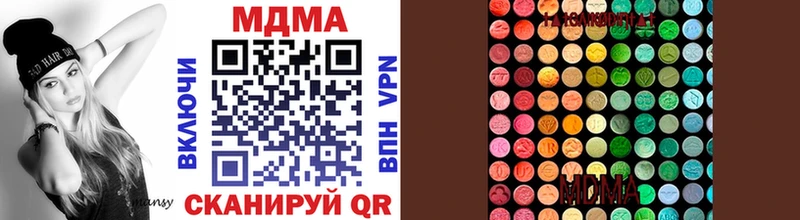 hydra онион  Медынь  МДМА кристаллы 