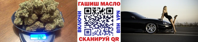 ТГК жижа  Медынь 